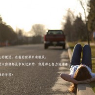 为什么王一博叫阿杰